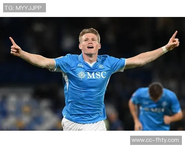 麦克托米奈谈加盟那不勒斯的成长经历与孔蒂的真实一面