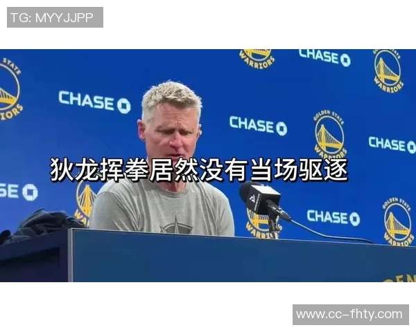 狄龙下半场失去进攻状态奥特承认责任并表示应帮助其恢复节奏 狄龙下半场失去进攻状态奥特承认责任并表示应帮助其恢复节奏