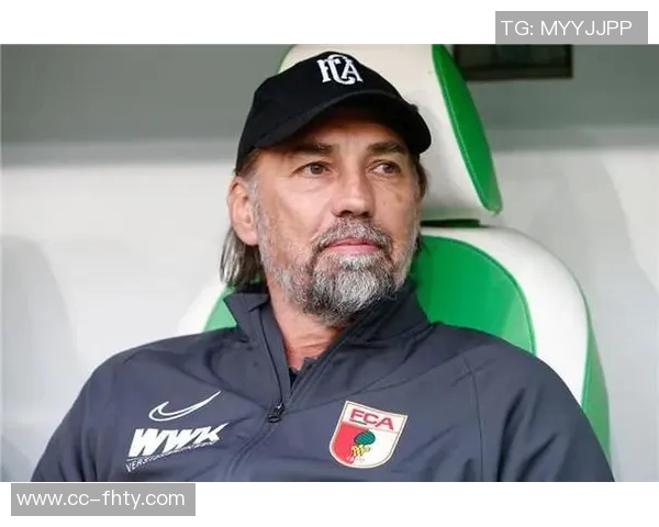 奥格斯堡支付300万欧解约金瓦格纳正式下课引发热议