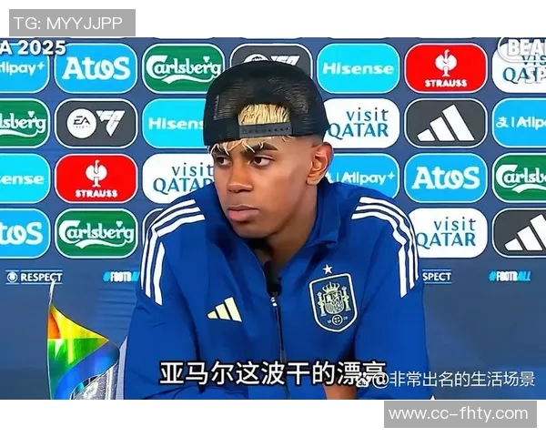 科贝解读巴萨与西足协矛盾亚马尔认为应适当休息调整状态