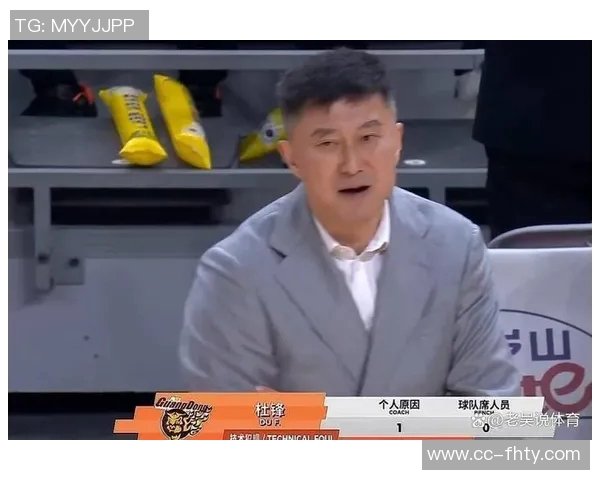 媒体人评论杜锋麦考尔回归球员三个月未打球能否重振球队士气 媒体人评论杜锋麦考尔回归球员三个月未打球能否重振球队士气