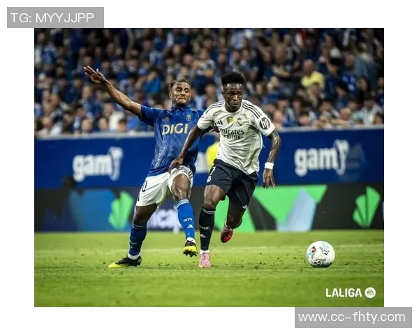 皇马迎来突破时刻姆巴佩助攻维尼修斯精彩兜射破门