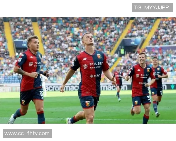 国米战胜热那亚首次独占意甲榜首位置展现强劲实力